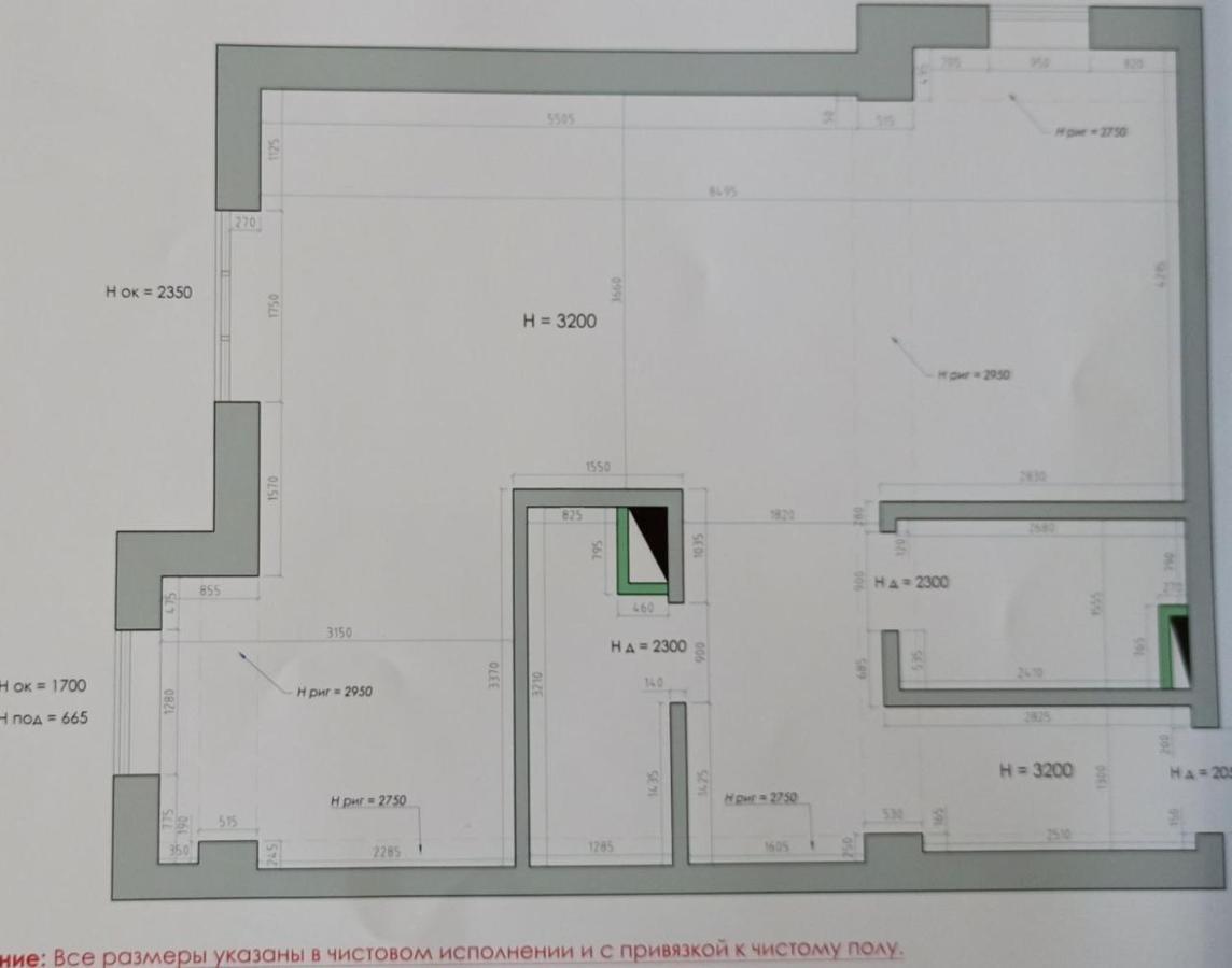 Centrado Apartments タシュケント エクステリア 写真